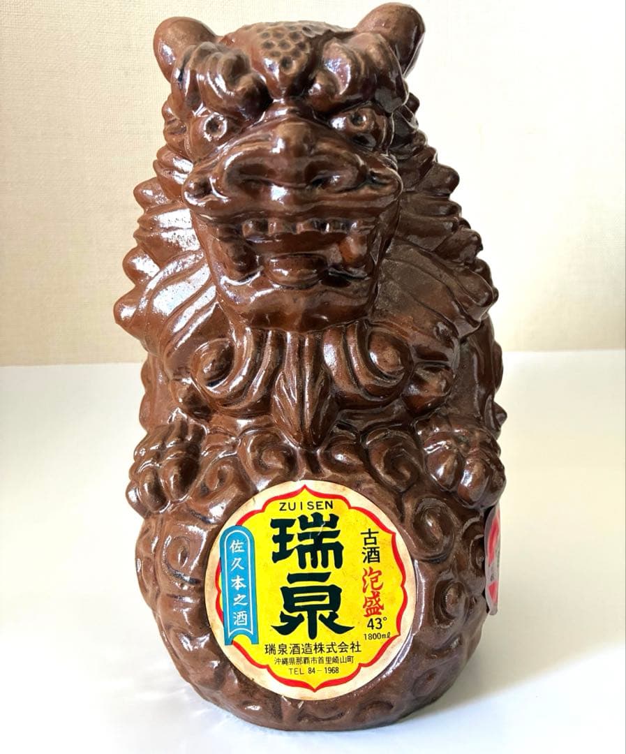 お値下げ・瑞泉・古酒泡盛43°・1800ml・佐久本之酒・沖縄・シーサー