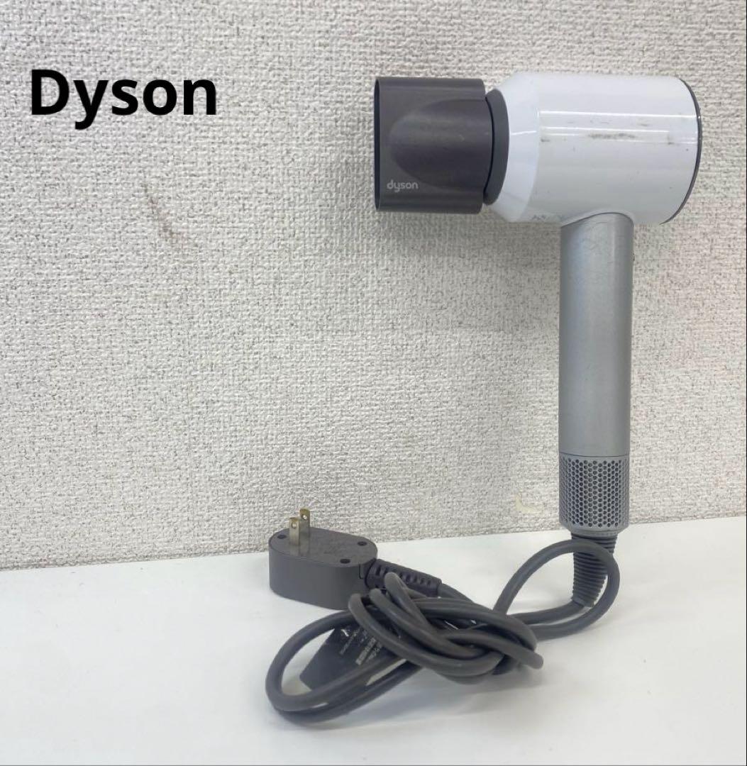 Dyson ダイソン HD01 ヘアドライヤー ホワイト