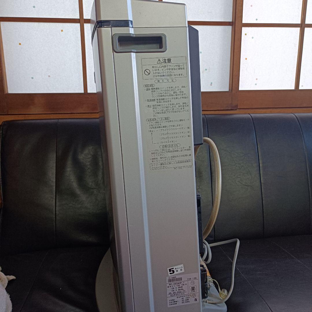 リンナイ 都市ガス ファンヒーター RC-392ACP-1