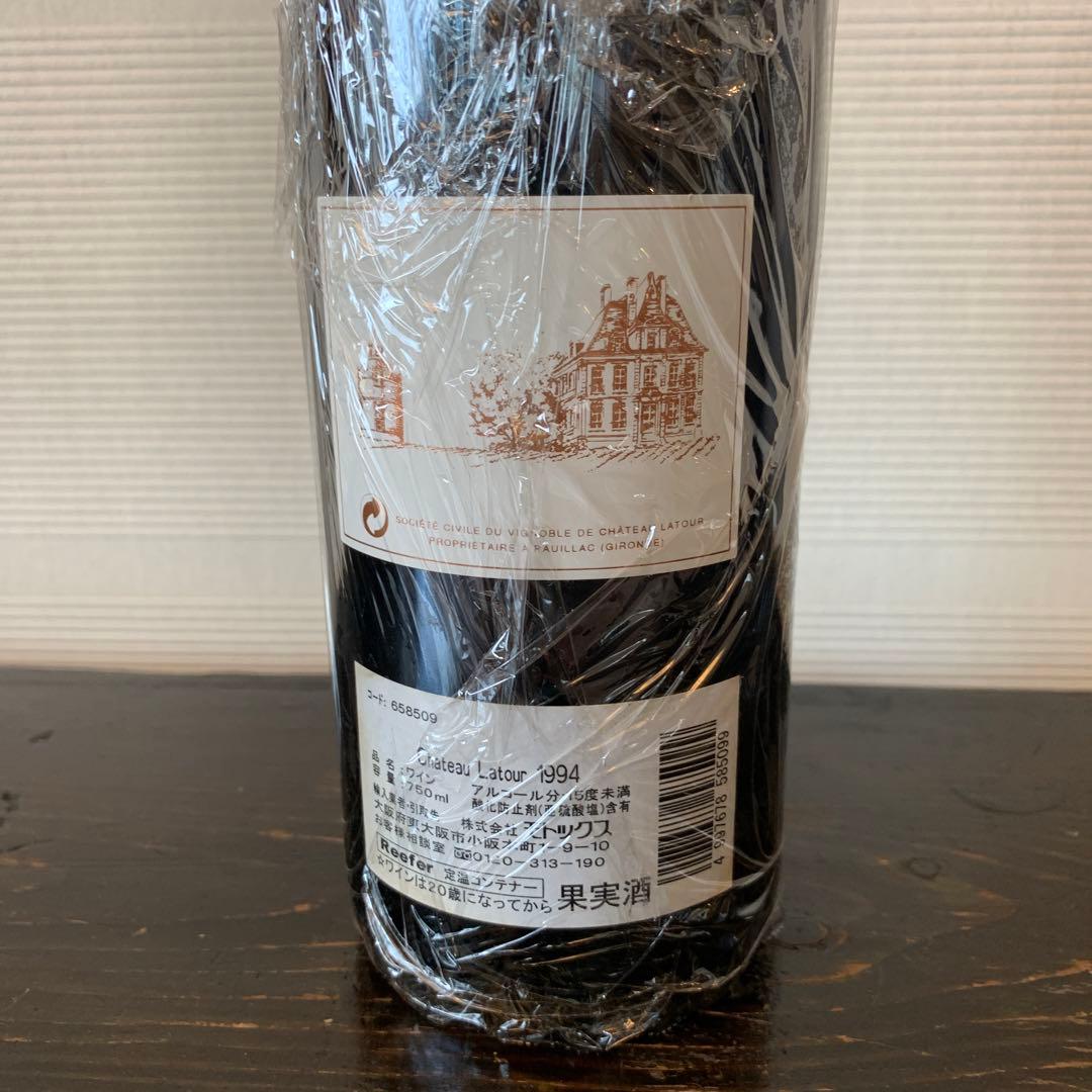Chateau Latour 1994 赤ワイン 750ml