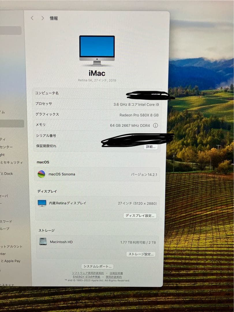iMac 27インチ 5K Core i9 3.6GHz Late 2019