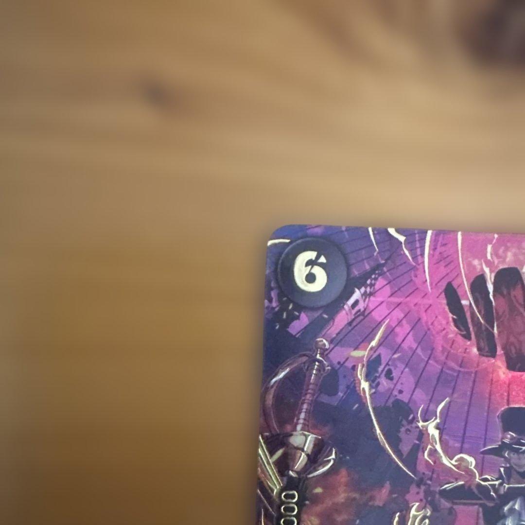 エクストラブースター　サボsp ロシンナンテ&ロー　2枚セット