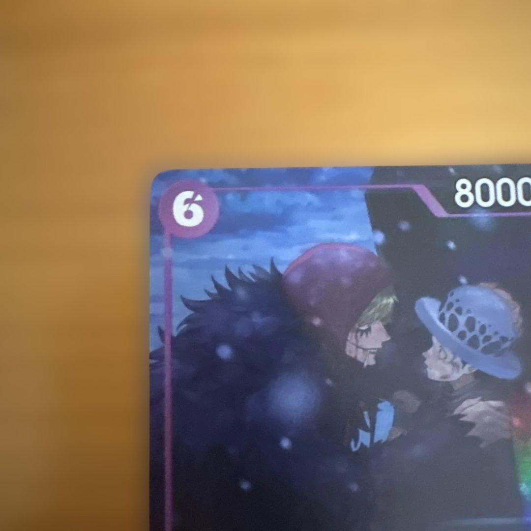 エクストラブースター　サボsp ロシンナンテ&ロー　2枚セット