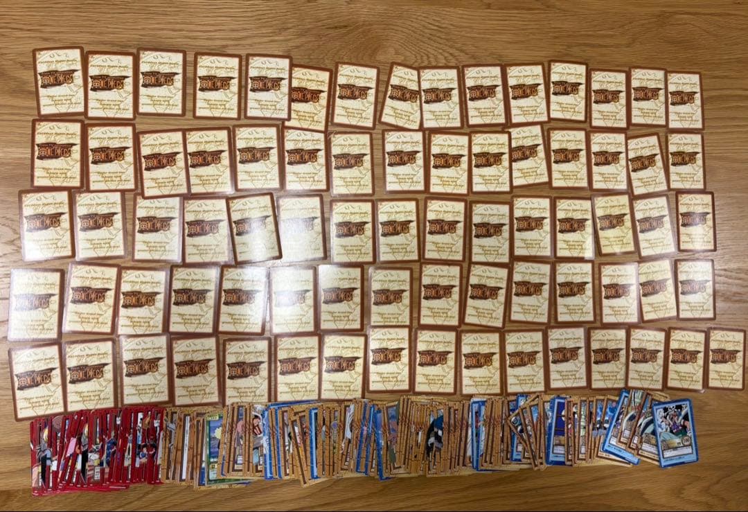 【絶版•希少】ONE PIECEワンピース ハイパーバトル　265枚　まとめ売り