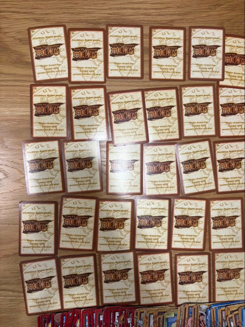 【絶版•希少】ONE PIECEワンピース ハイパーバトル　265枚　まとめ売り