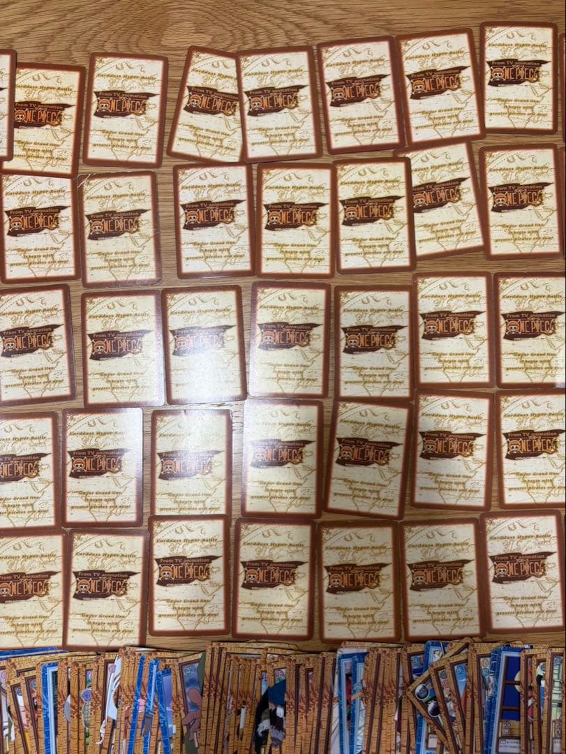 【絶版•希少】ONE PIECEワンピース ハイパーバトル　265枚　まとめ売り