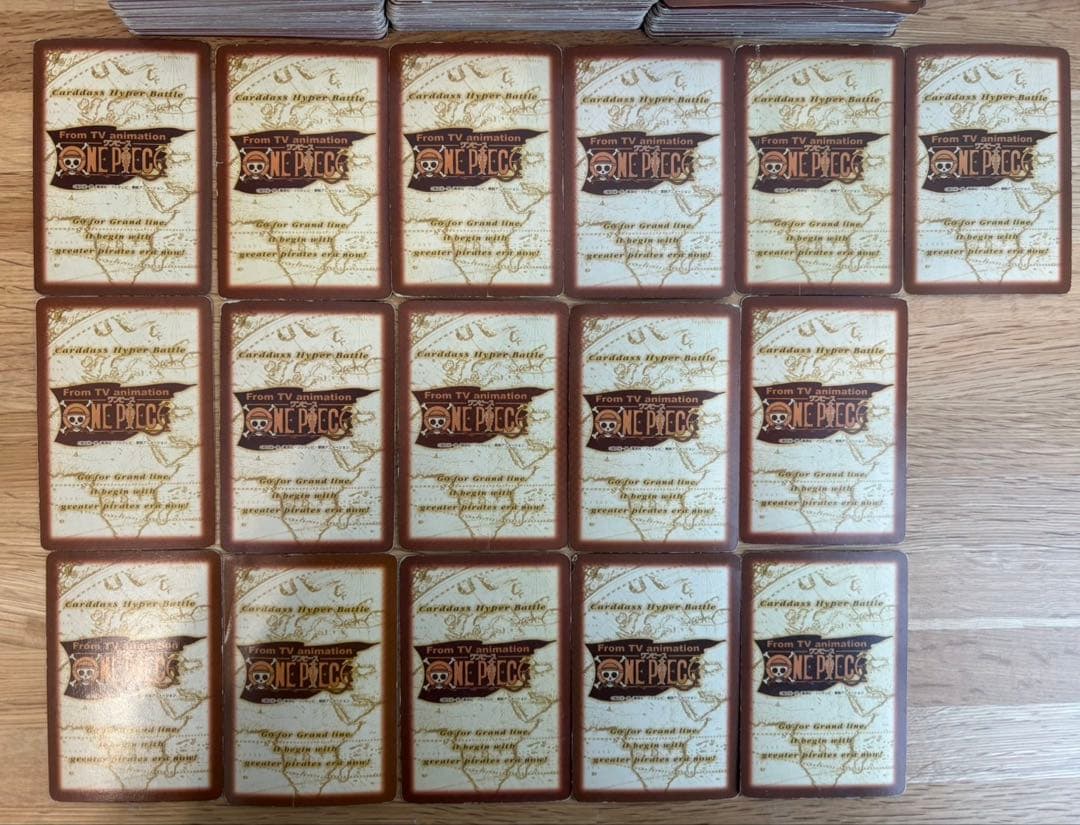 【絶版•希少】ONE PIECEワンピース ハイパーバトル　265枚　まとめ売り