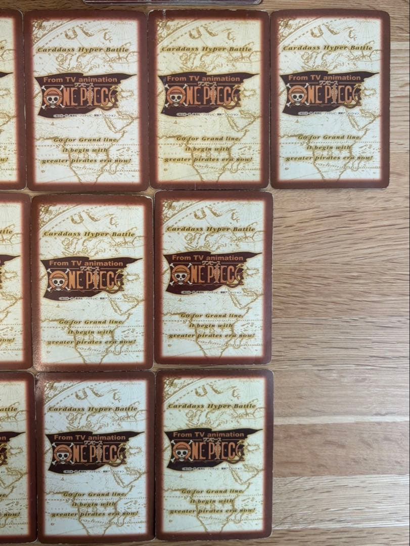 【絶版•希少】ONE PIECEワンピース ハイパーバトル　265枚　まとめ売り