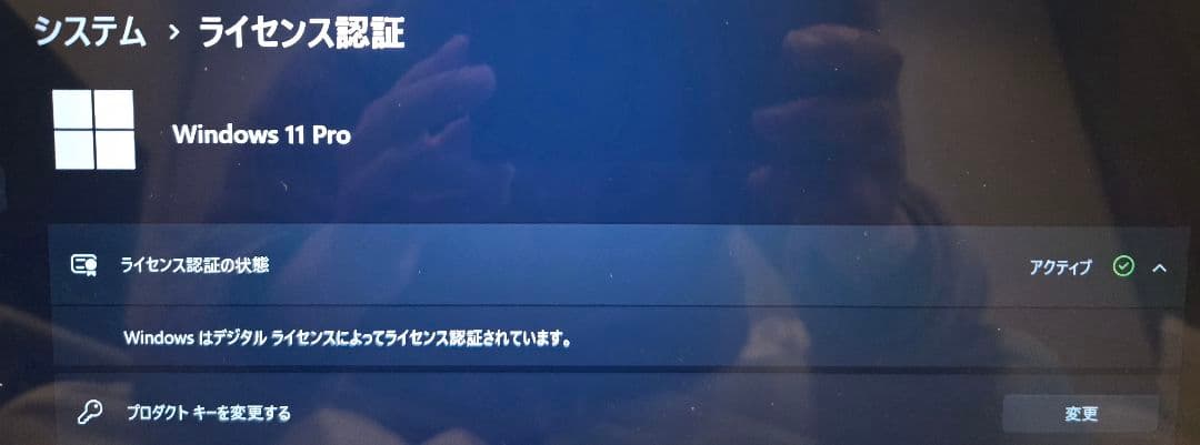 【LTE＆タッチ液晶】VAIO Pro PK SX14 第11世代i5/16GB