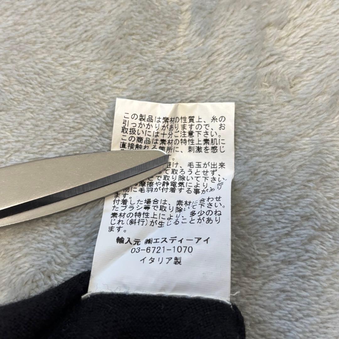 美品✨Gran Sasso モックネック 50 ニット セーター 黒 現行