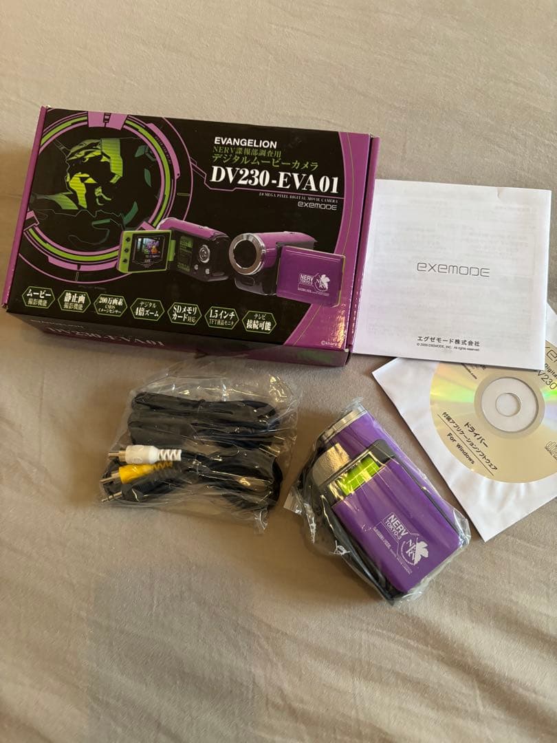 エヴァンゲリオン DV230-EVA01 デジタルビデオカメラ