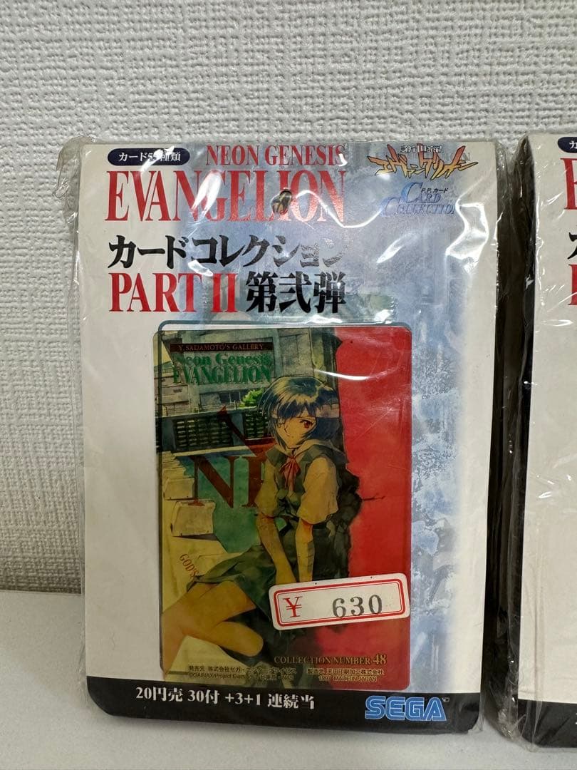 新世紀エヴァンゲリオン カードコレクション PART II アマダ P.Pカード