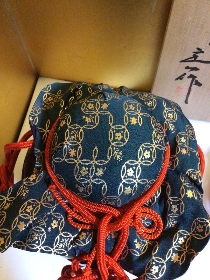 飾り壺 天目秞 共箱付き