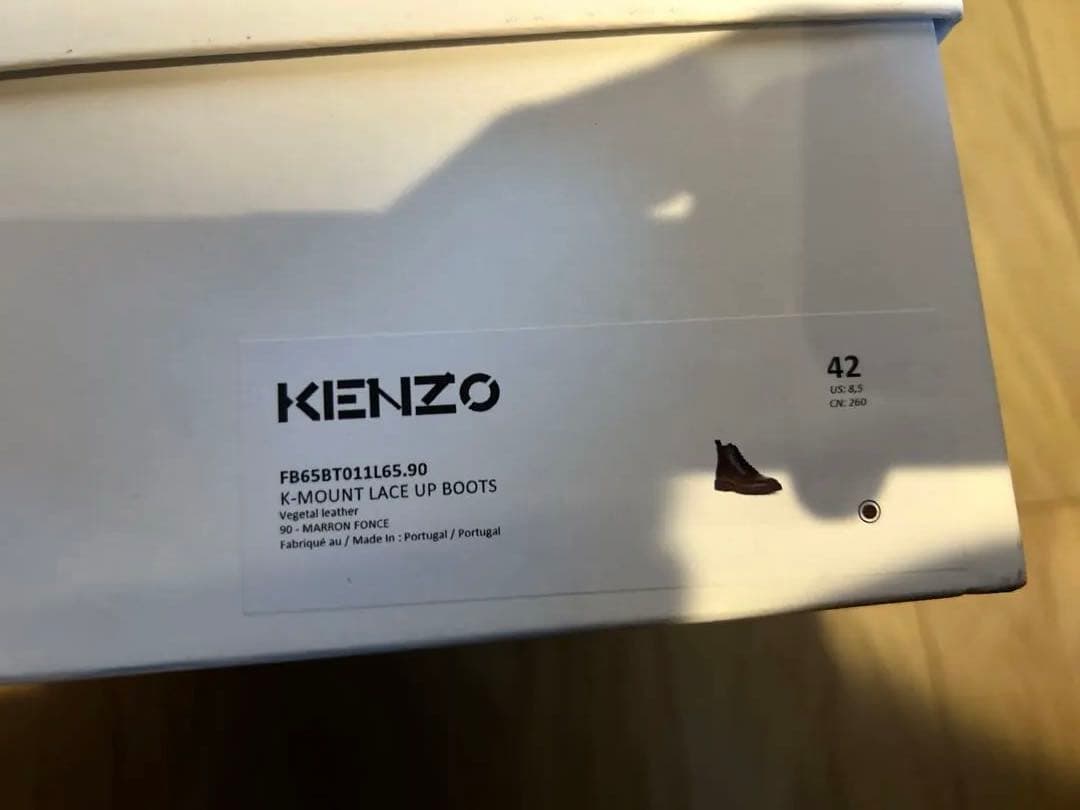 KENZO ケンゾー 牛革ブーツ