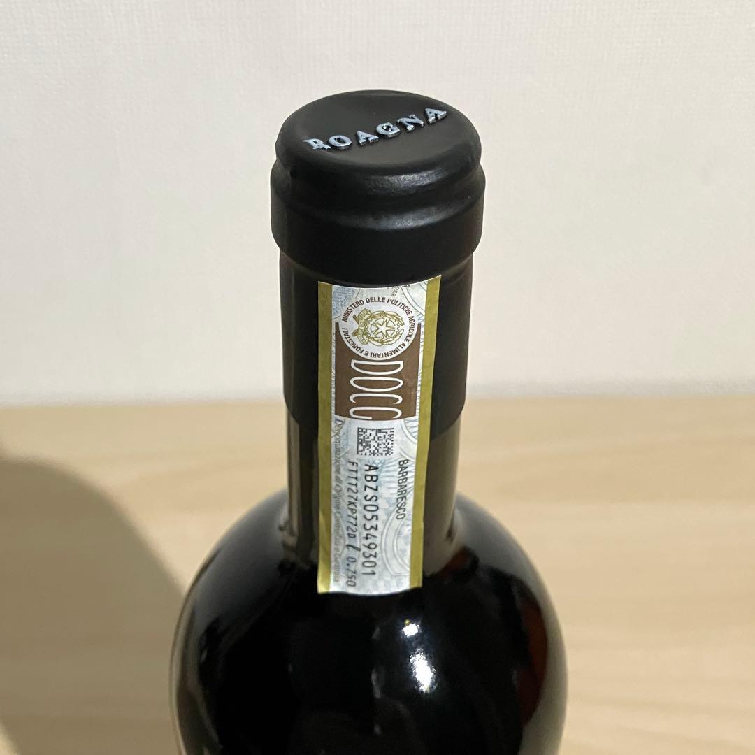 Roagna ロアーニャ バルバレスコ・パイエ ヴェッキエ・ヴィーティ 2016