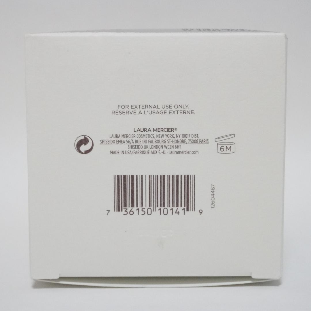 ローラ　メルシエ　ホイップトボディクリーム　アンバーバニラ　300g　廃盤品