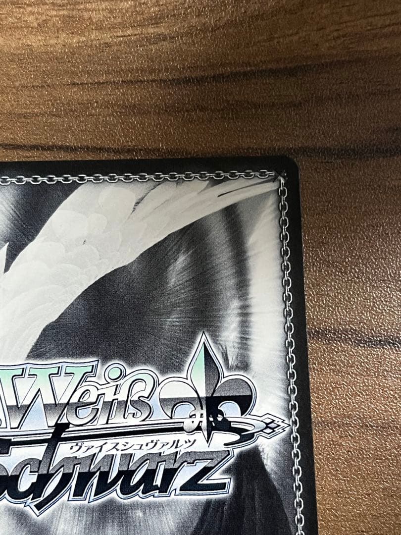 デレマス ヴァイスシュヴァルツ 深淵なる月影 高垣楓SP