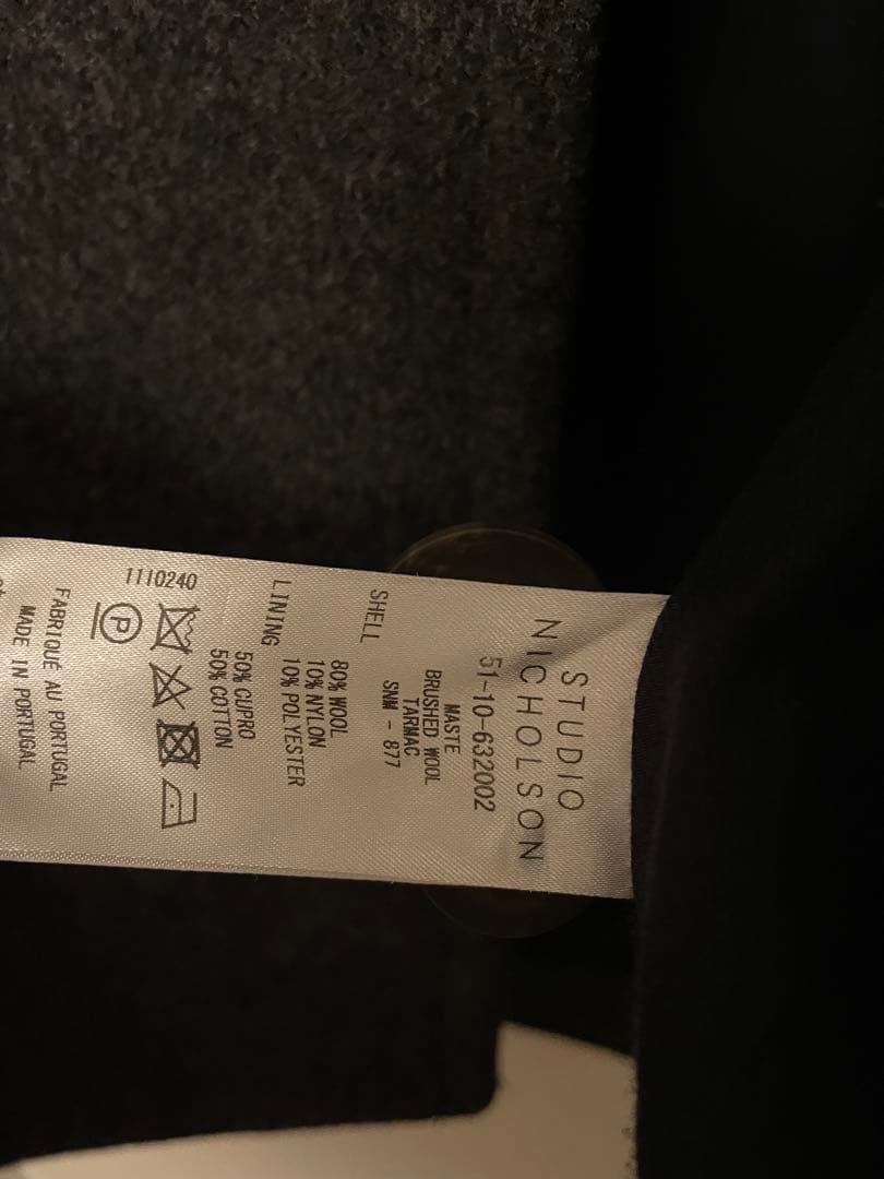 STUDIO NICHOLSON ピーコート MASTE