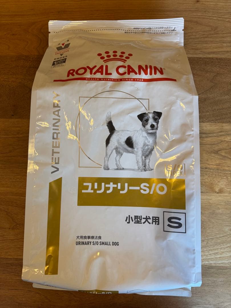ロイヤルカナン ユリナリーS/O 小型犬用S 3kg 1袋