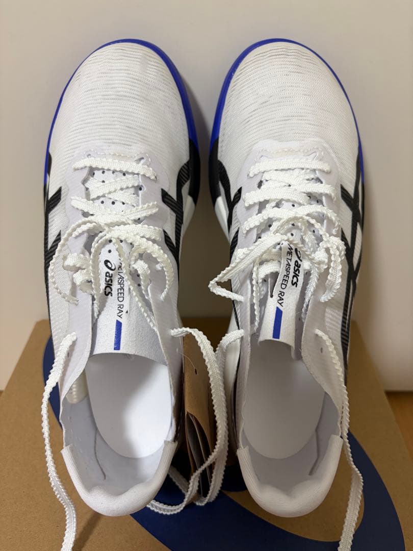 メタスピードレイ 24cm