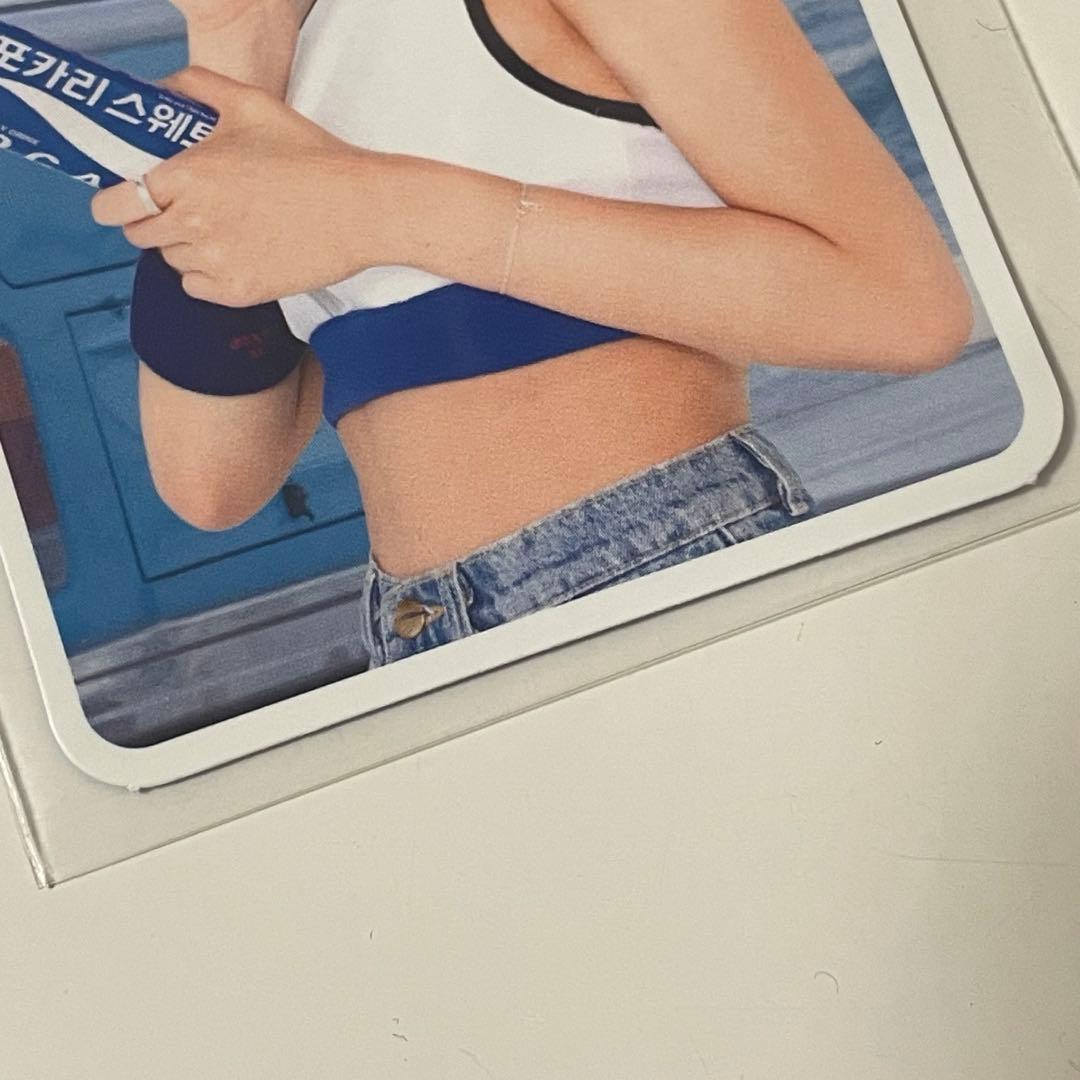 TWICE チェヨン ポカリ トレカ 非売品