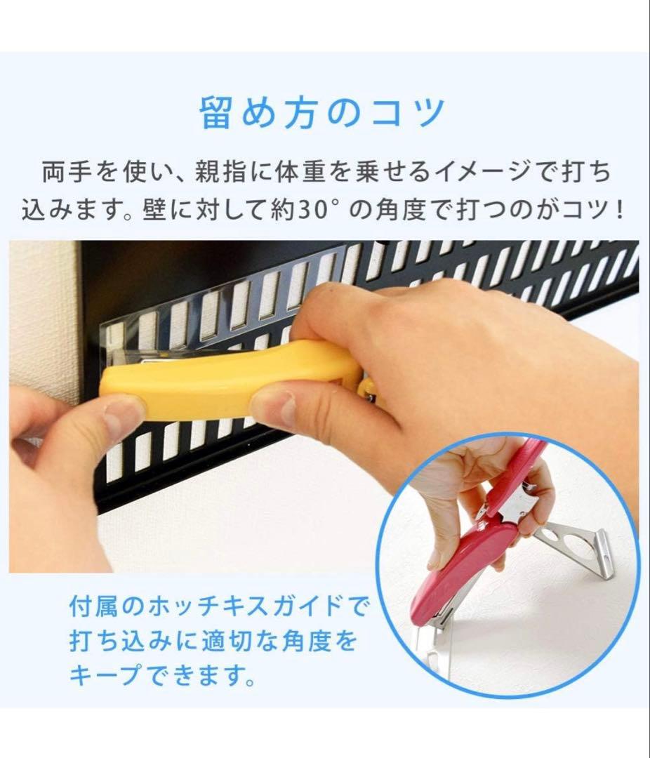 【新品未開封】TVセッター壁美人 TI200 Mサイズ TVSKBTI200MB