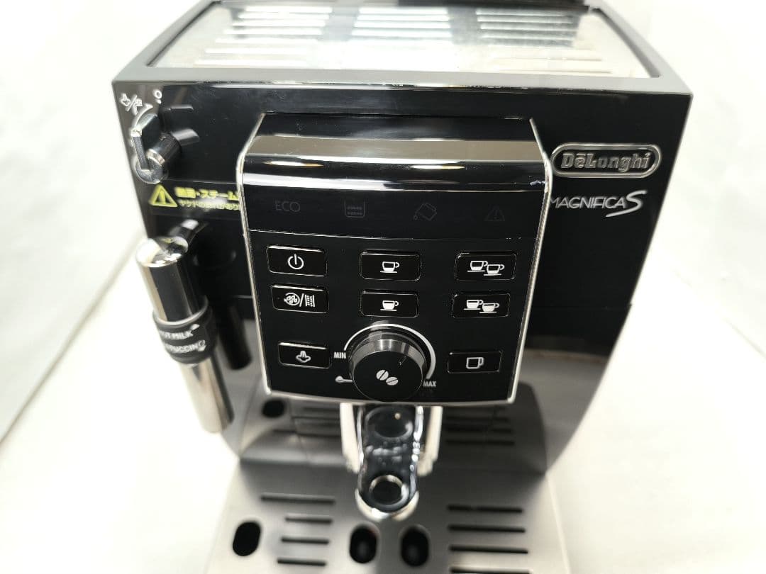 デロンギマグニフィカS コンパクト全自動コーヒーマシン ECAM23120B 7