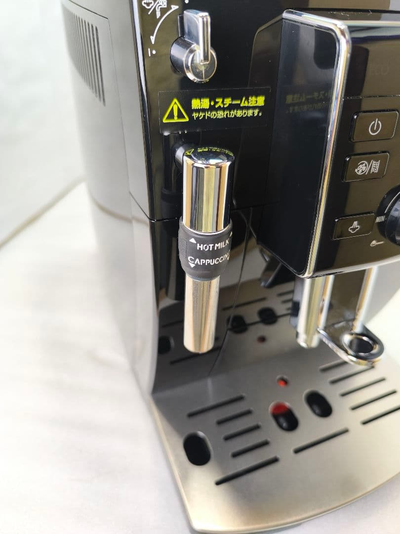 デロンギマグニフィカS コンパクト全自動コーヒーマシン ECAM23120B 7
