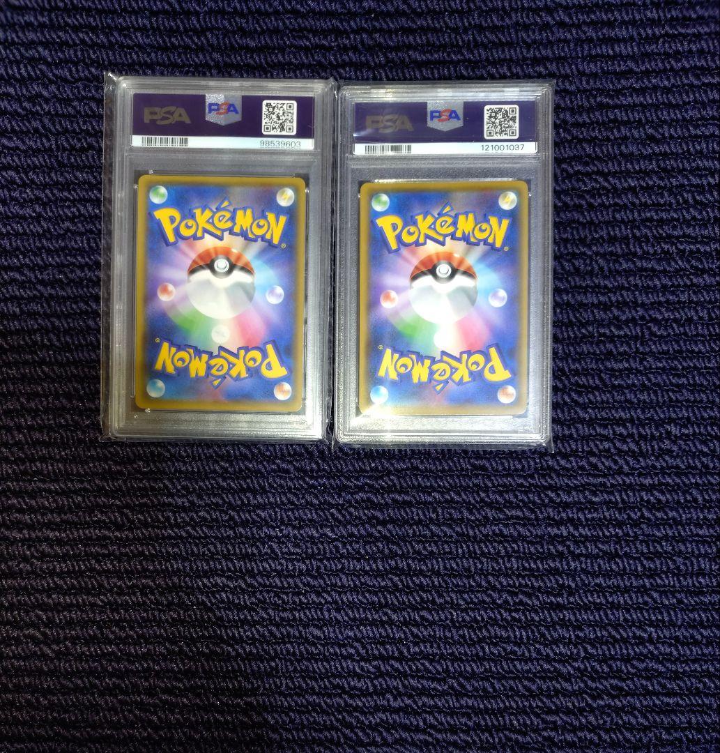 高騰中！　PSA10ブラッキー 25周年 ポケモンカード　2枚