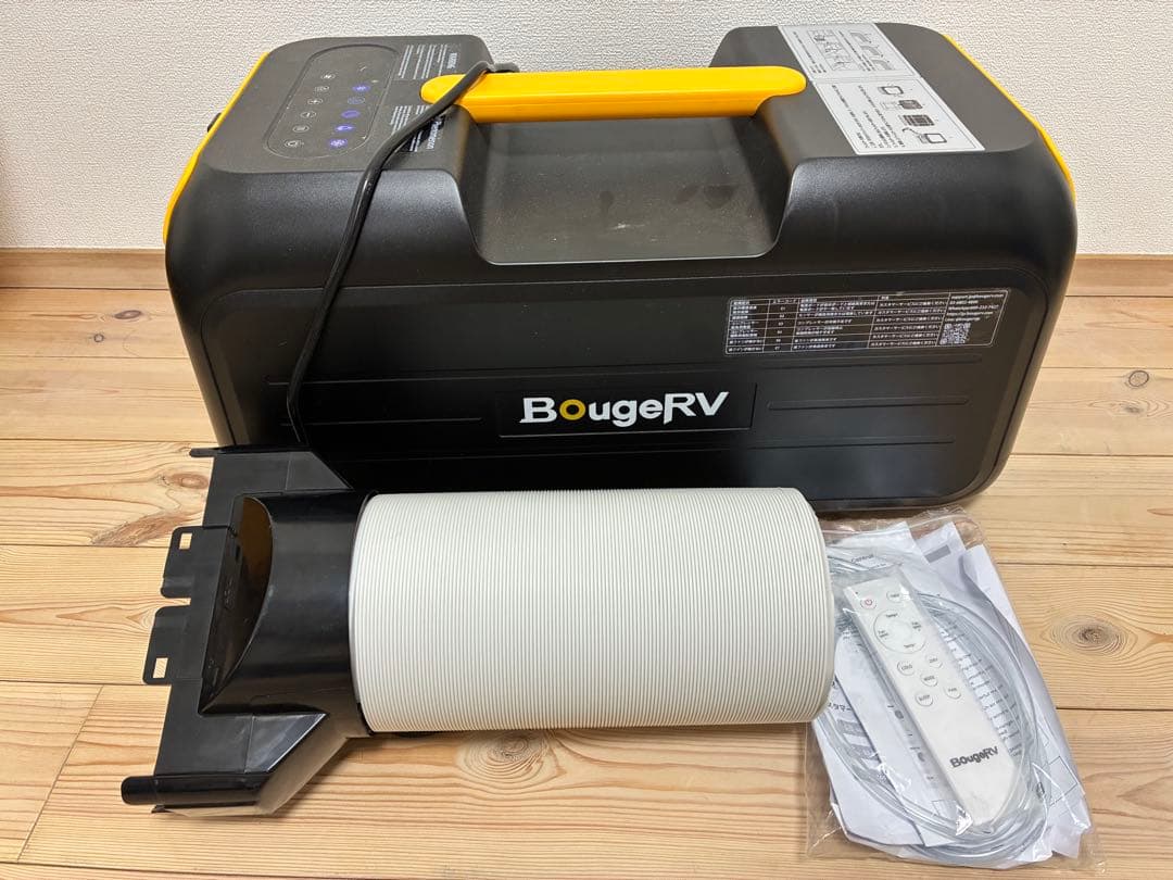 BougeRV ポータブルエアコン PC47002