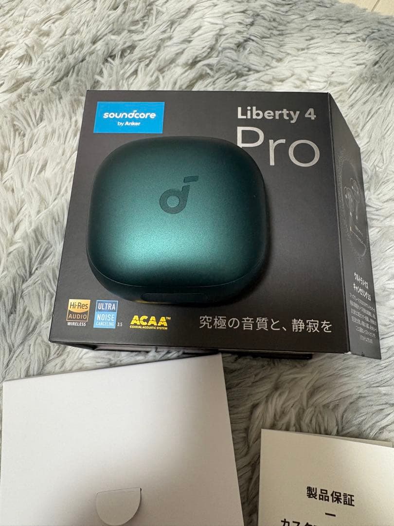 【出品10月末まで】soundcore Liberty 4 Pro