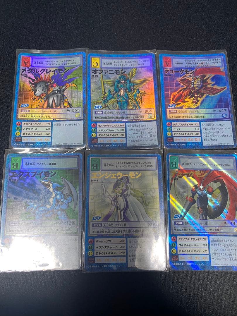 デジモンカードゲーム 旧裏　まとめ売り