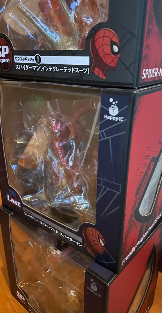 Happyくじ　スパイダーマン　フィギュア賞3点セット
