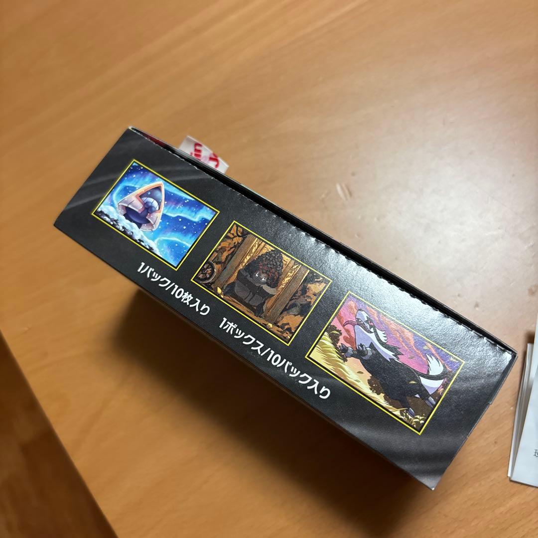 ポケカ　MEGAドリーム　ex シュリンクなし　ぺりぺり未開封