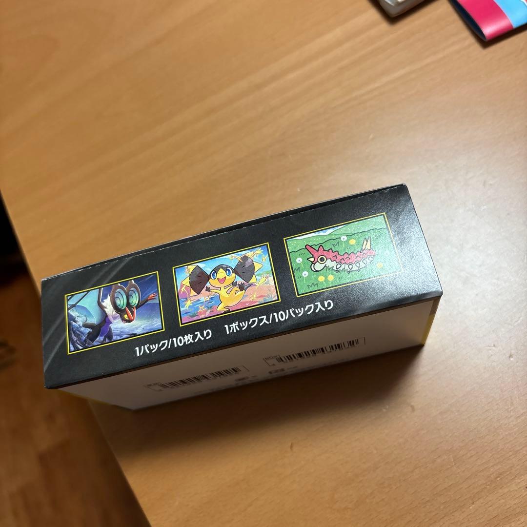 ポケカ　MEGAドリーム　ex シュリンクなし　ぺりぺり未開封