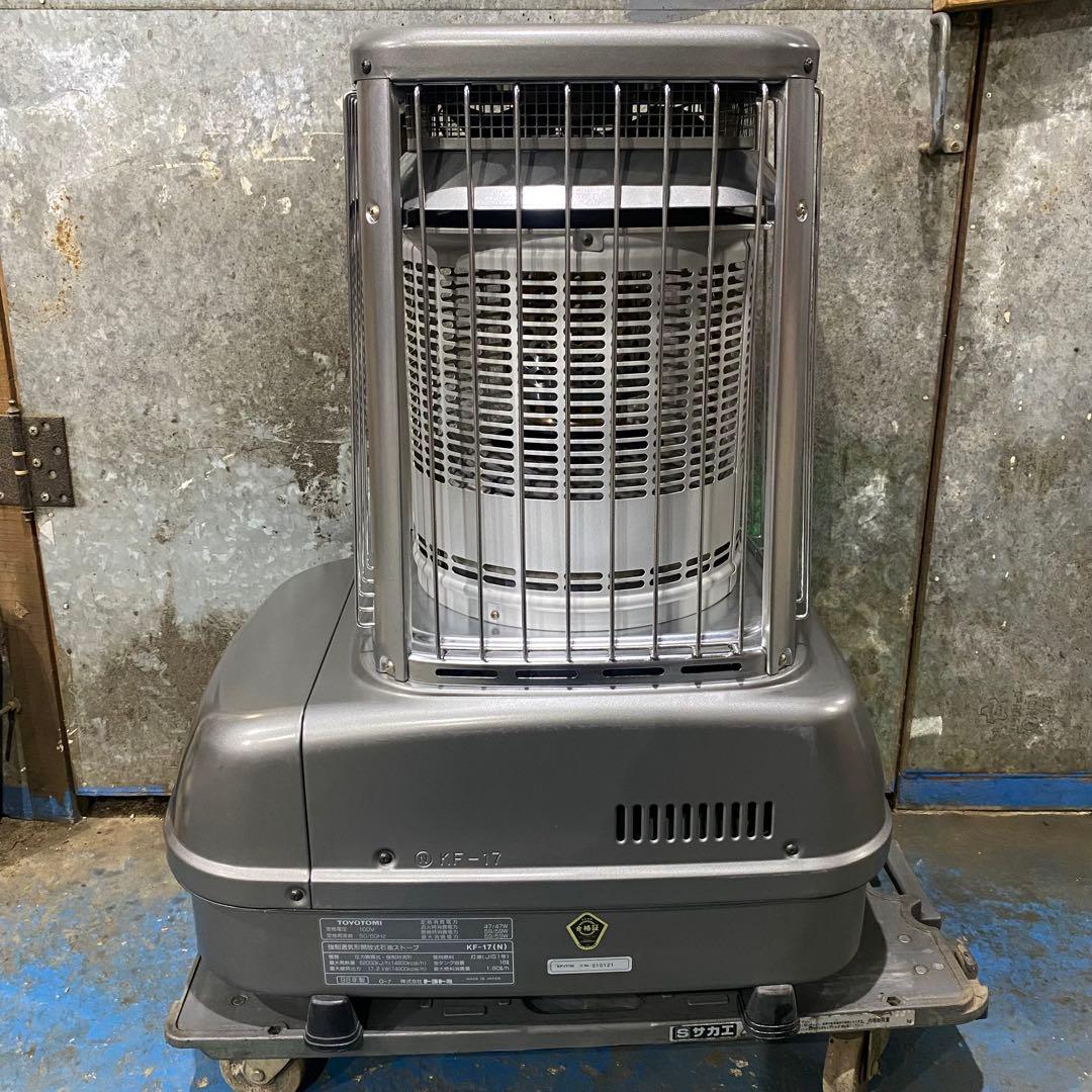 トヨトミ 業務用ストーブ 10秒点火❗️送料無料‼️Ｎｏ．1