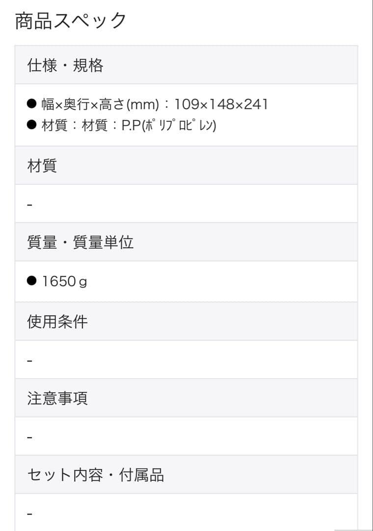 TKG 寺本商事　ハンドドライヤー　てさら　AT-1300 送風機　乾燥機