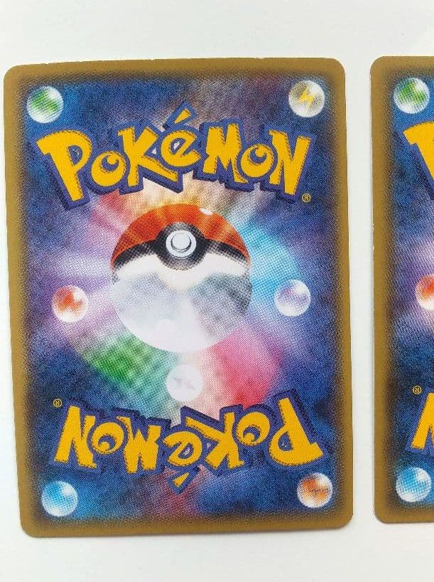 シズクモ C SM1S コレクションサン 018/060　オニシズクモ　ポケカ