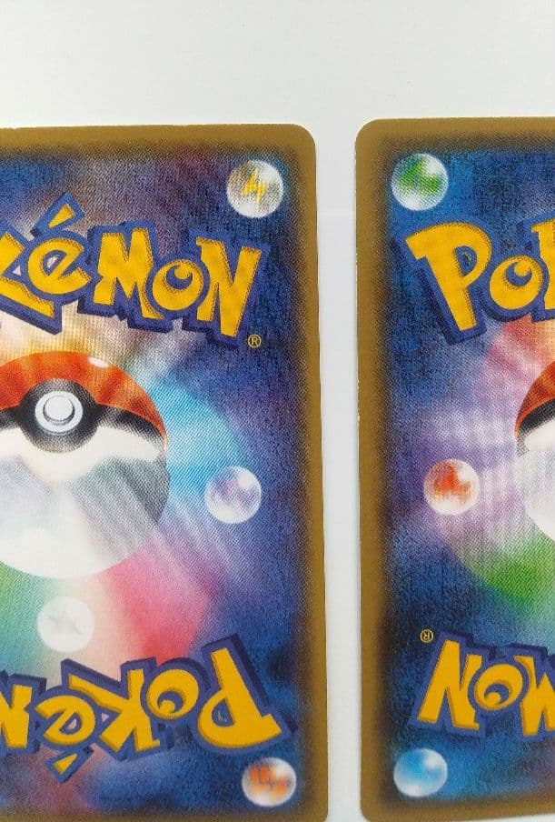 シズクモ C SM1S コレクションサン 018/060　オニシズクモ　ポケカ