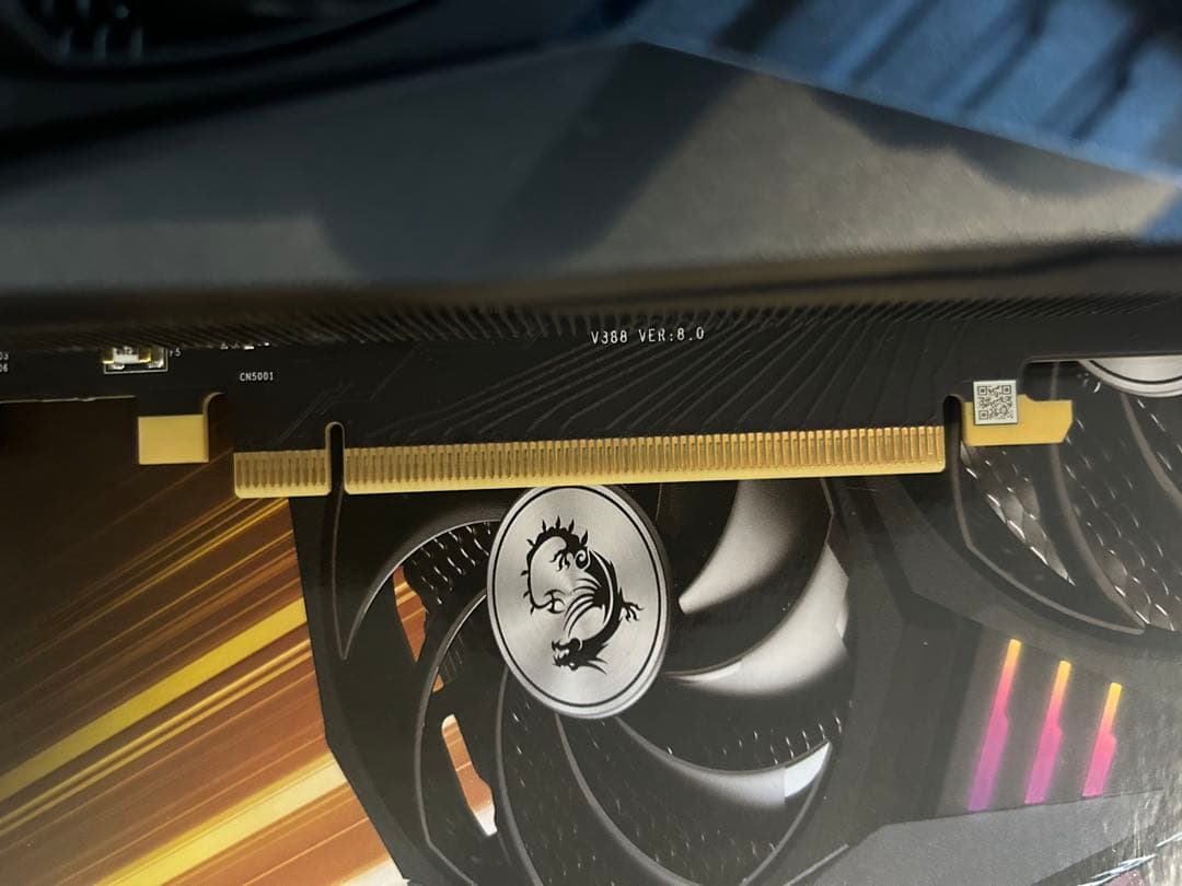 グラフィックボード・グラボ・ビデオカード MSI GeForce RTX 3090 Gaming X