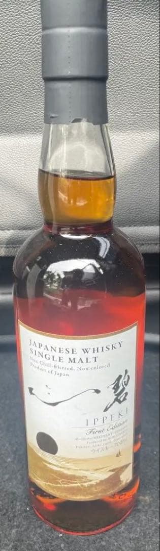 数量限定 一碧IPPEKI first editionシングルモルトウイスキー