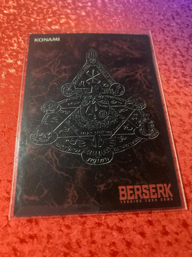 ベルセルク TCG 思わぬ助太刀 BK2 32/64 BERSERK