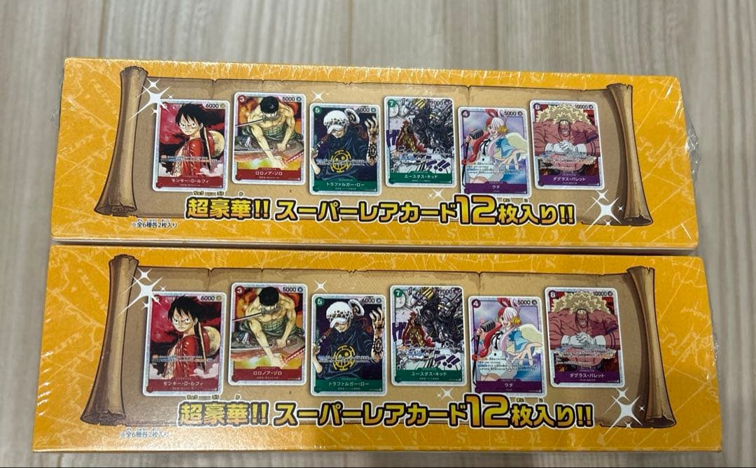 ワンピースカード ファミリーデッキセット 新品未使用未開封 2個