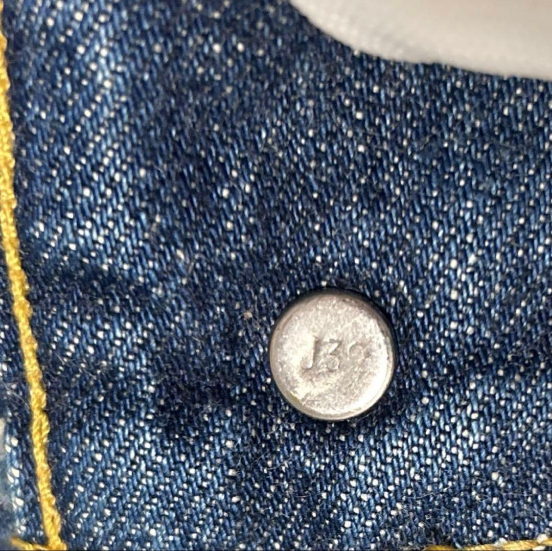 LEVI'S 71557 Gジャン 3rd 日本製　ビッグE