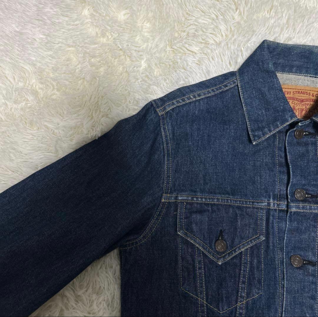 LEVI'S 71557 Gジャン 3rd 日本製　ビッグE