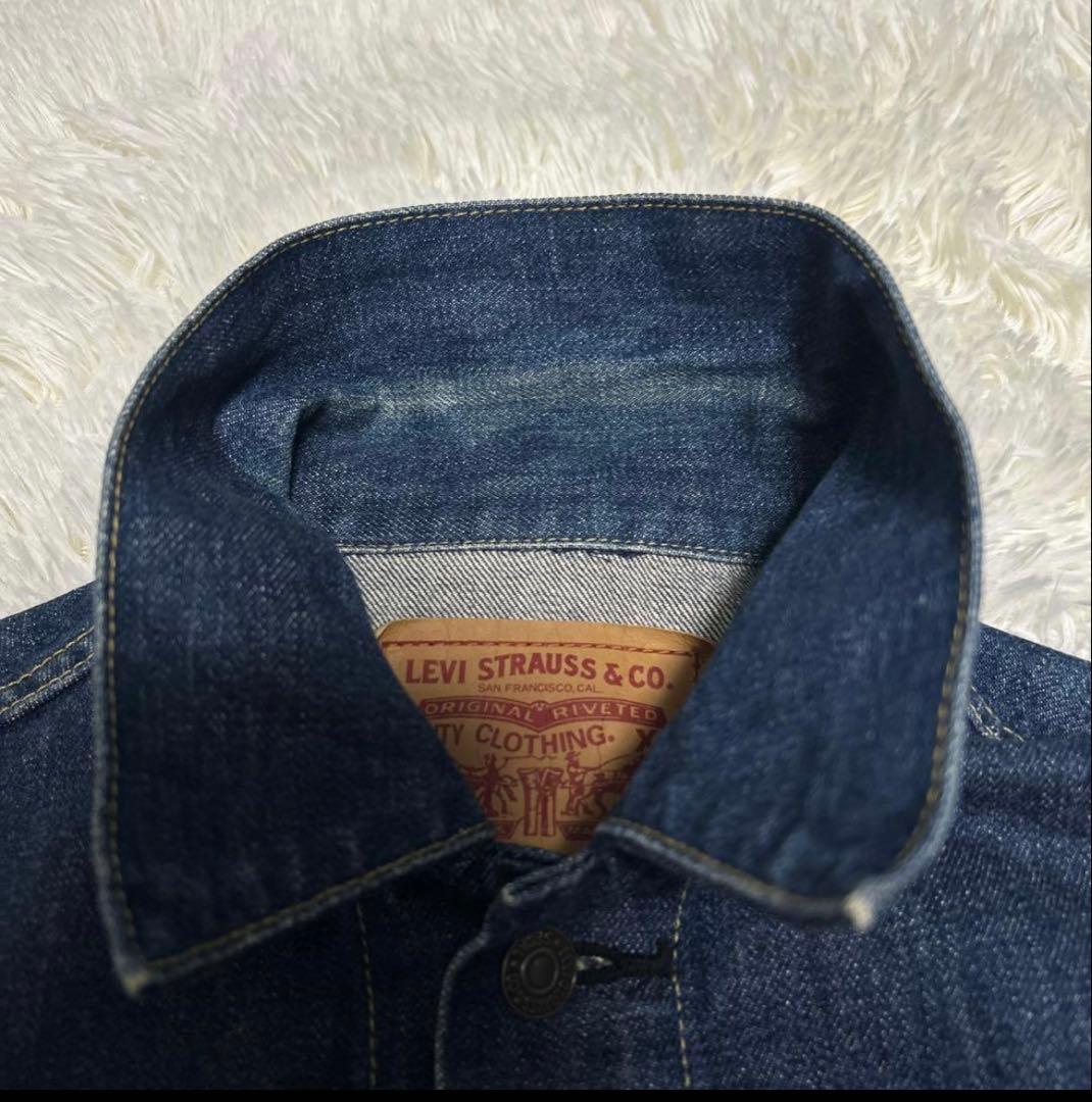 LEVI'S 71557 Gジャン 3rd 日本製　ビッグE