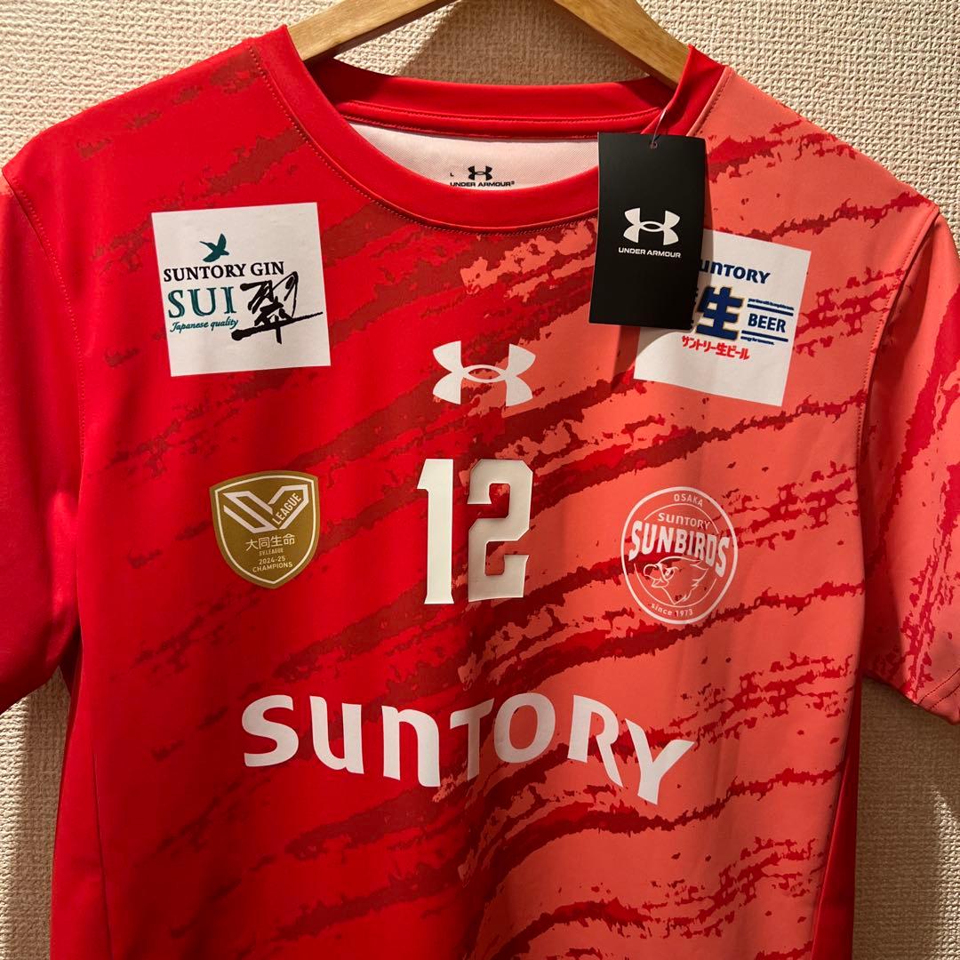 F*5様 2025-2026 サントリーサンバーズ　レプリカユニフォーム　髙橋藍