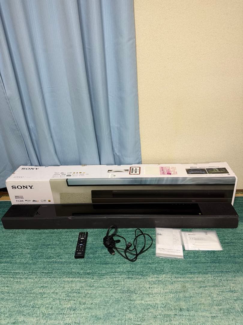 スピーカー・ウーファー kerorin