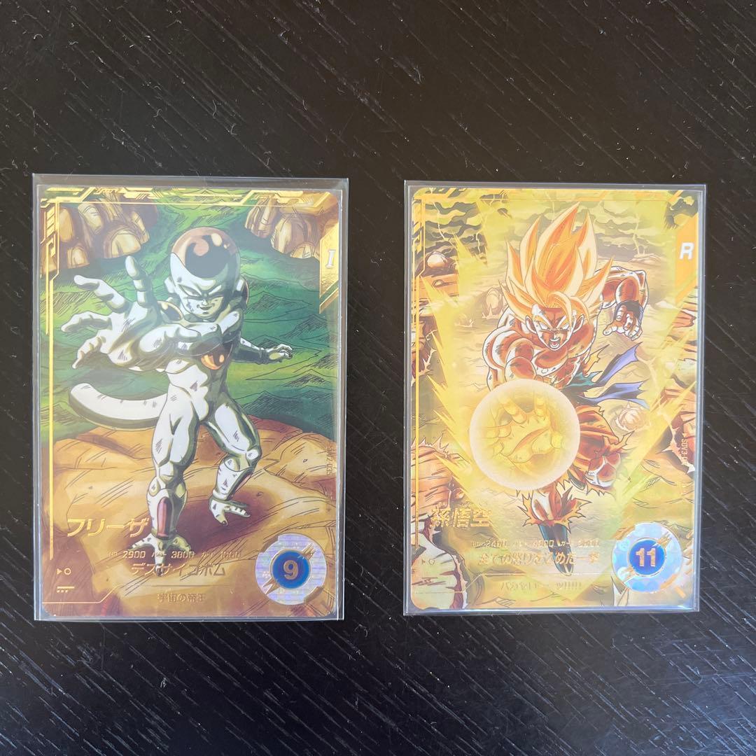 ドラゴンボールスーパーダイバーズ パラレル