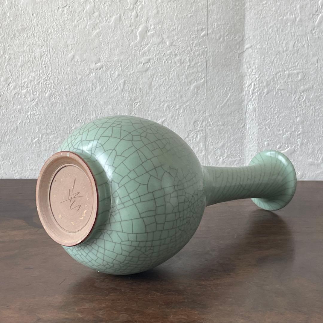 中島ブルーの傑作　人間国宝　中島宏　青磁　花入　共箱　花器　花瓶　壷　青瓷